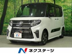 ダイハツ タント ステアリングスイッチの中古車一覧 新車 中古車の ネクステージ