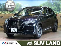 日産 キックス ｅの中古車一覧 新車 中古車の ネクステージ