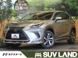 ｎｘ レクサス の中古車一覧 新車 中古車の ネクステージ