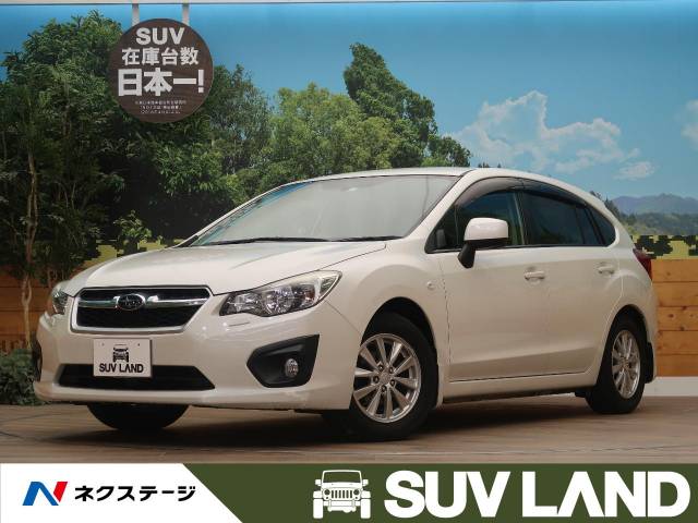 スバル インプレッサスポーツ １ ６ｉ ｌ 6 7万km 109 7万円 北海道 670 の中古車詳細 北海道のｓｕｖ ｌａｎｄ 札幌 新車 中古車 の ネクステージ