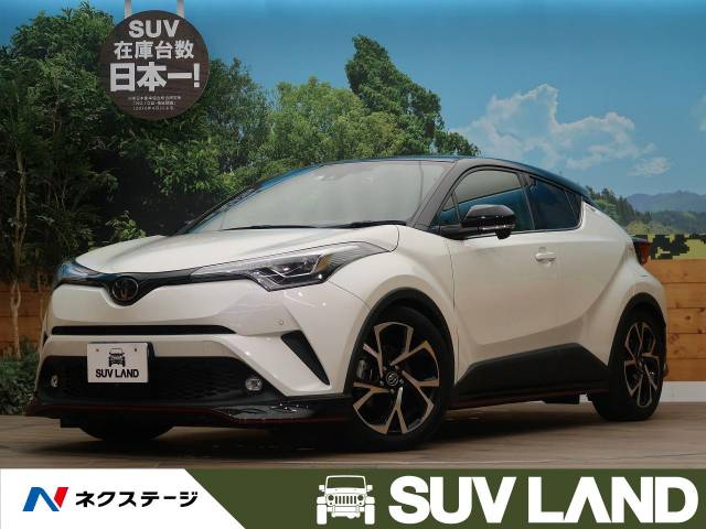 トヨタ ｃ ｈｒ ｇ ｔ モード ネロ 1 1万km 北海道 357 の中古車詳細 北海道のｓｕｖ ｌａｎｄ 札幌 新車 中古車の ネクステージ