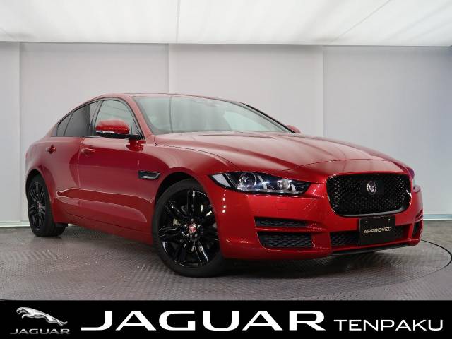 ｘｅ ジャガー の燃費 Wltcモード 情報 モデル グレード別 新車 中古車の ネクステージ