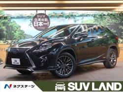 車輛価格 500万円 600万円 の中古車一覧 新車 中古車の ネクステージ