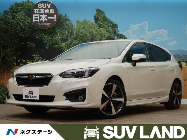 スバル インプレッサスポーツ ２ ０ｉ ｓアイサイト 3万km 北海道 295 の中古車詳細 北海道のｓｕｖ ｌａｎｄ 札幌 新車 中古車 の ネクステージ