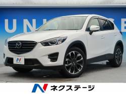 CX-5 XD Lパッケージの中古車画像