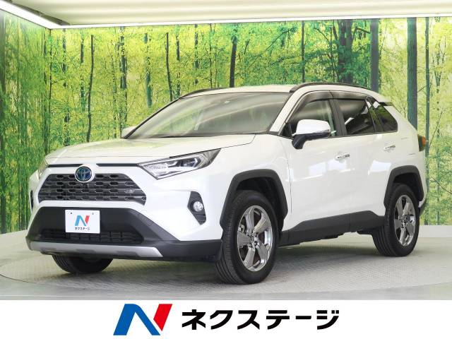 トヨタ ｒａｖ４ ハイブリッドｇ 1万km 3 9万円 和歌山県 643 の中古車詳細 和歌山県の和歌山店 新車 中古車の ネクステージ