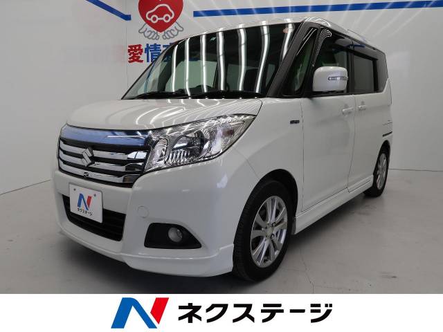 ソリオ スズキ のクルマカタログ 新車 中古車の ネクステージ ソリオ スズキ のクルマカタログ 新車 中古車の ネクステージ