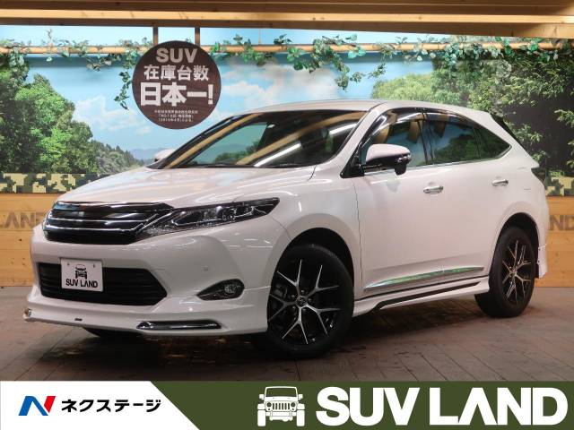 ハリアー型式 Dba Zsu60w トヨタ のクルマカタログ 新車 中古車の ネクステージ