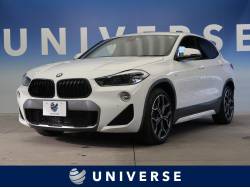 車を購入するにはいくら必要 維持費が安い車や年収別おすすめ車を大公開 新車 中古車の ネクステージ