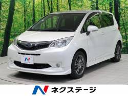 トレジア スバル の中古車一覧 新車 中古車の ネクステージ