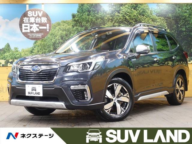 スバル フォレスター 禁煙 寒冷地仕様 Full4wd 299 9万円 千葉県 479 の中古車詳細 千葉県のｓｕｖ ｌａｎｄ 千葉 ｓｕｖ ｌａｎｄ