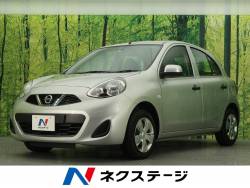 日産 マーチ リア ５人乗りの中古車一覧 新車 中古車の ネクステージ