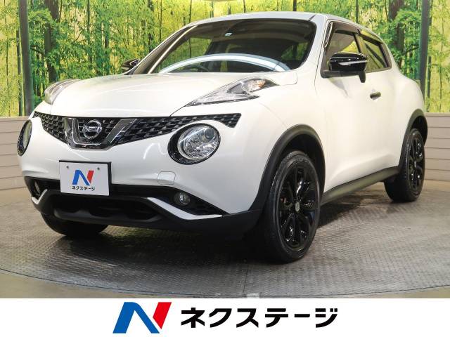 日産 ジューク １５ｒｘ ｖセレクション パーソナライゼーション 4万km 139 9万円 滋賀県 014 の中古車詳細 滋賀県の彦根店 新車 中古車 の ネクステージ