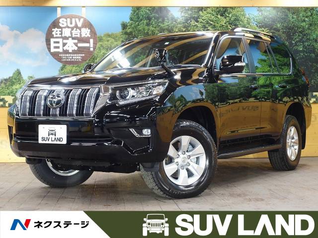 トヨタ ランドクルーザープラド ＴＸ 5Km (千葉県)[611]の中古車詳細 