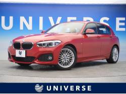 １シリーズ ｂｍｗ の中古車一覧 新車 中古車の ネクステージ