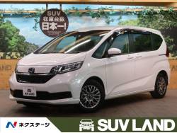 フリード ホンダ の中古車一覧 新車 中古車の ネクステージ