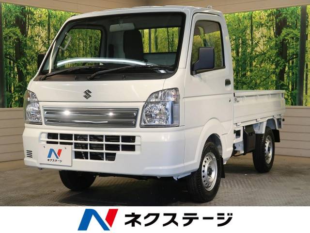 スズキ キャリイトラック kcエアコン パワステ 6km 99 9万円 滋賀県 417 の中古車詳細 滋賀県の彦根店 新車 中古車の ネクステージ スズキ キャリイトラック kcエアコン パワステ 6km 99 9万円 滋賀県 417 の中古車詳細 滋賀県の彦根店 新車 中古車の ネクステージ