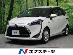 シエンタ トヨタ の中古車一覧 新車 中古車の ネクステージ
