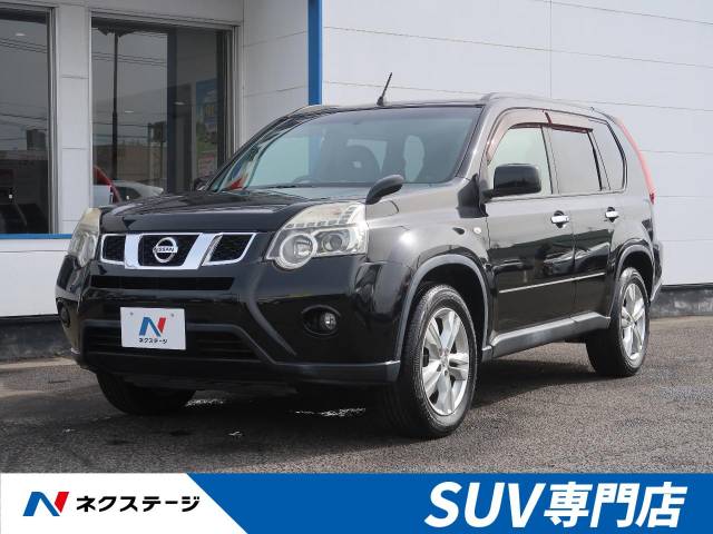 世界的に 後期 x 車検あり エクストレイル Nt31 国内自動車本体 Jsbbmarina Com