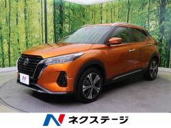 日産 キックス ｅの中古車一覧 新車 中古車の ネクステージ