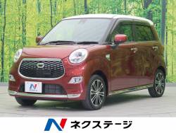 キャスト ダイハツ の中古車一覧 新車 中古車の ネクステージ