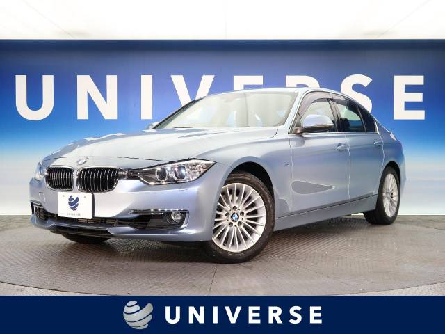 ｂｍｗ ３シリーズ ３２０ｉラグジュアリー 2 6万km 129 9万円 愛知県 900 の中古車詳細 愛知県のユニバース 名古屋 新車 中古車の ネクステージ