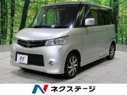 ルークス ハイウェイスターの中古車画像