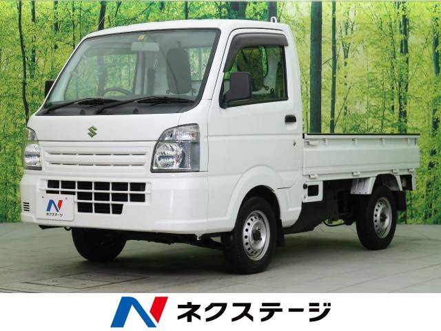キャリイトラック スズキ のクルマカタログ 新車 中古車の ネクステージ キャリイトラック スズキ のクルマカタログ 新車 中古車の ネクステージ