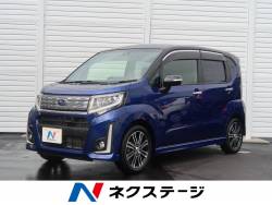 ステラ スバル の中古車一覧 新車 中古車の ネクステージ