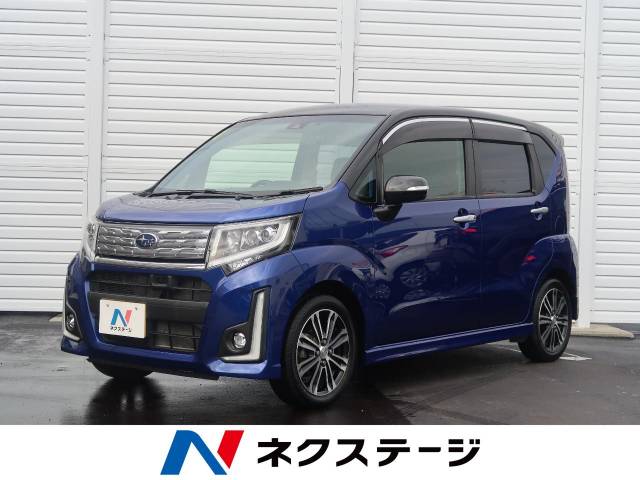 スバル ステラ カスタムｒｓ スマートアシスト 5 7万km 81 7万円 奈良県 5 の中古車詳細 奈良県の橿原店 新車 中古車 の ネクステージ