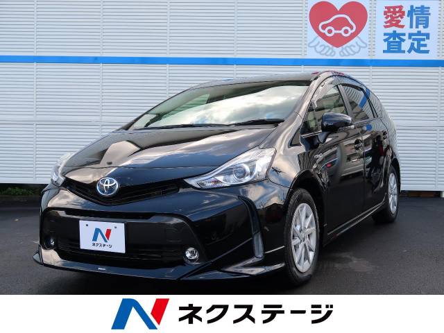 トヨタ プリウスα Ｇ 9.7万Km (京都府)[650]の中古車詳細｜京都府の 