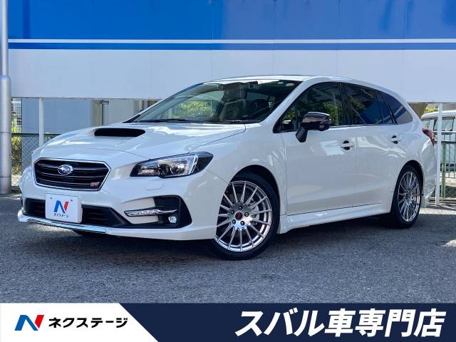 スバル レヴォーグ ２ ０ｓｔｉスポーツアイサイト ブラックセレクション 0 8万km 大阪府 597 の中古車詳細 大阪府の茨木スバル車専門店 ｓｕｖ ｌａｎｄ