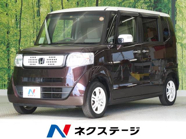 ｎ ｂｏｘ 特別 限定 ２トーンカラースタイル ｇ特別仕様車ｓｓパッケージ ホンダ Cvt 無段変速車 のカタログ詳細情報 新車 中古車 の ネクステージ