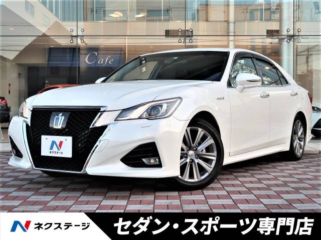 トヨタ クラウンハイブリッド アスリートg 4 6万km 愛知県 467 の中古車詳細 愛知県の中川セダン スポーツ専門店 新車 中古車 の ネクステージ トヨタ クラウンハイブリッド アスリートg 4 6万km 愛知県 467 の中古車詳細 愛知県の中川セダン スポーツ専門店 新車 中古車 の ネクステージ