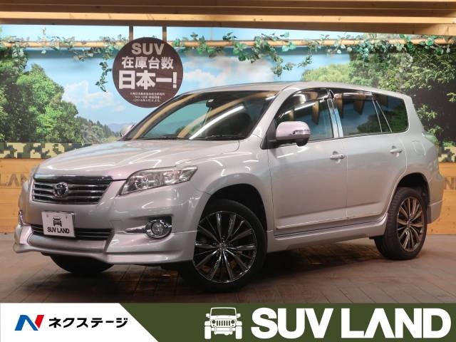 全車種ランキング トヨタ ヴァンガード ｓｕｖ ｌａｎｄ