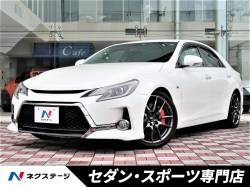 マークｘ トヨタ の中古車一覧 新車 中古車の ネクステージ