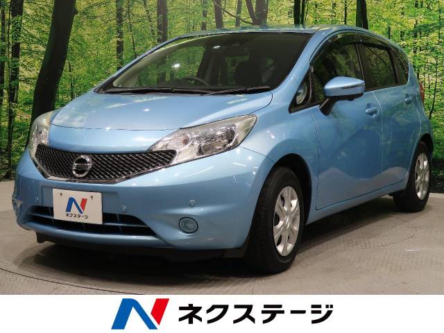 日産 ノート ｘ ｄｉｇ ｓ 1 9万km 宮城県 417 の中古車詳細 宮城県の仙台泉店 新車 中古車の ネクステージ