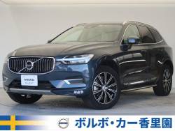 ボルボ xc60 t5 オーシャンブルーメタリック の中古車一覧 ネクステージのボルボ正規販売店 ボルボ xc60 t5 オーシャンブルーメタリック の中古車一覧 ネクステージのボルボ正規販売店