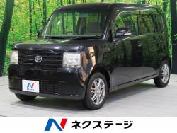 ムーヴコンテ ダイハツ の中古車一覧 新車 中古車の ネクステージ ムーヴコンテ ダイハツ の中古車一覧 新車 中古車の ネクステージ