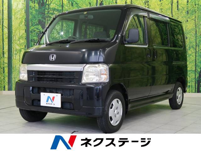 ホンダ バモス ｍ 3 3万km 富山県 608 の中古車詳細 富山県の高岡店 新車 中古車の ネクステージ