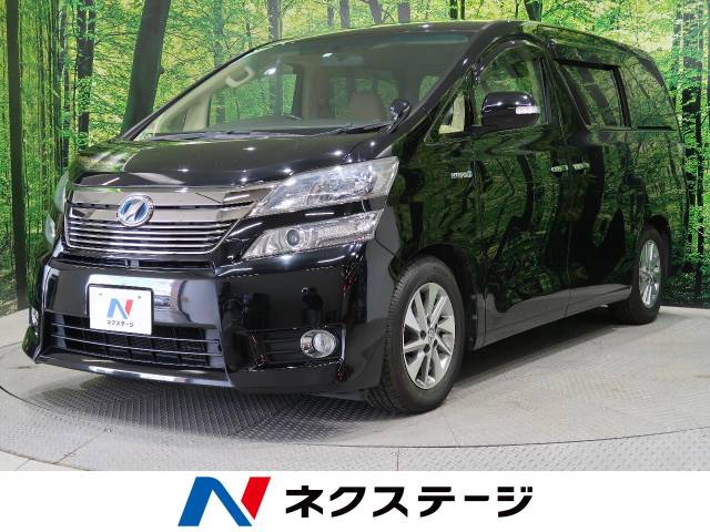 トヨタ ヴェルファイアハイブリッド ４ＷＤ アルパイン製８型ナビ 