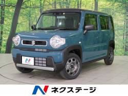 スズキ ハスラー 届出済未使用車の中古車一覧 新車 中古車の ネクステージ