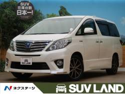 トヨタ アルファード 札幌の中古車一覧 新車 中古車の ネクステージ