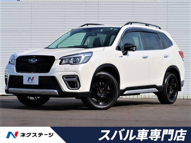 スバル フォレスター アドバンス 5 2万km 284 9万円 愛知県 658 の中古車詳細 愛知県の一宮スバル車専門店 新車 中古車 の ネクステージ
