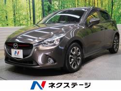 マツダ デミオ コネクト ｌｄａ ｄｊ５ｆｓの中古車一覧 新車 中古車の ネクステージ