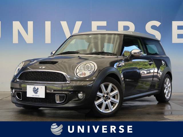 ｍｉｎｉ ｍｉｎｉ クーパーｓ クラブマン 5 8万km 宮城県 924 の中古車詳細 宮城県のユニバース 仙台泉 新車 中古車の ネクステージ