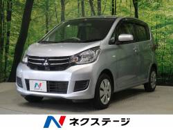 ekワゴン 三菱 の中古車一覧 新車 中古車の ネクステージ ekワゴン 三菱 の中古車一覧 新車 中古車の ネクステージ