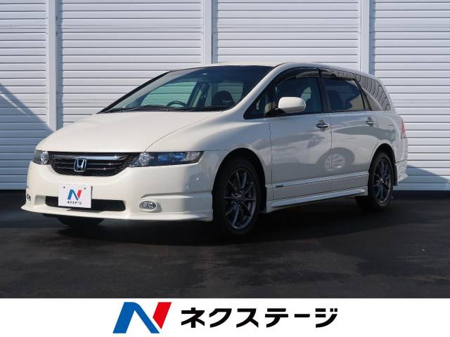 ホンダ オデッセイ アブソルート 6 7万km 奈良県 584 の中古車詳細 奈良県の橿原店 新車 中古車の ネクステージ