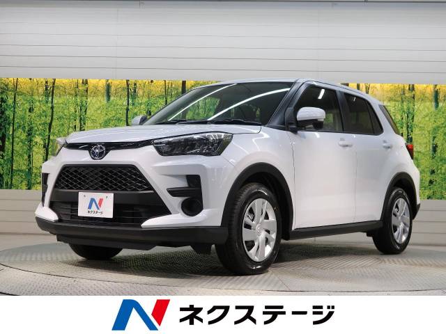 トヨタ ライズ 登録済未使用車 ターボ FF (愛知県)[890]の中古車詳細 