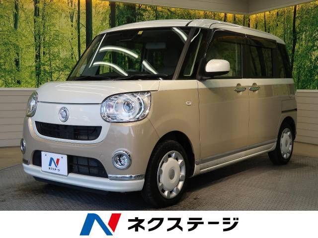 ダイハツ ムーヴキャンバス ｇメイクアップリミテッド ｓａ 4 2万km 139 9万円 岐阜県 560 の中古車 詳細 岐阜県の岐阜２１号バイパス店 新車 中古車の ネクステージ